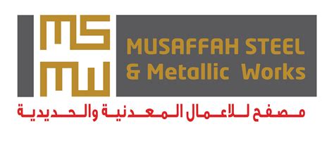 metal experts musaffah steel